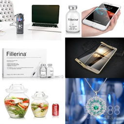 聚焦商业视觉 重庆商业摄影、淘宝网拍摄影与产品摄影的艺术与价值