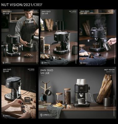 2021坚果小家电类平面合集摄影产品摄影坚果视觉工厂 摄像服务